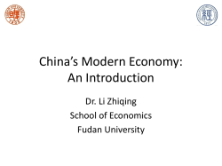 China`s Modern Economy: An Introduction