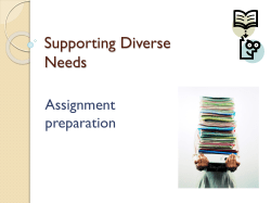 7. Assignment preparation