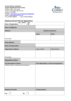 Seaboard Event Application (Electronic Form)