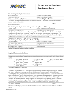 Serious Medical Condition Certification Form