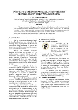 q2! SERVER ,identifier,v,PServerSK