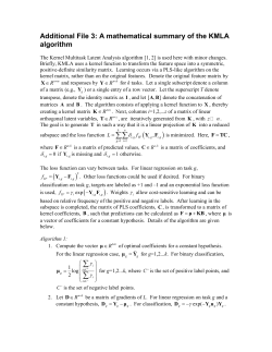 A short mathematical explanation of the KMLA