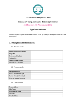 Application form - The Bar Council