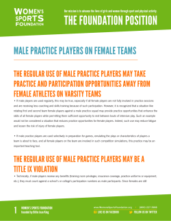 Now - Women`s Sports Foundation