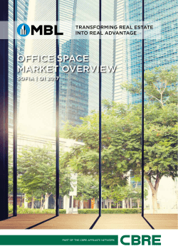 offices sofia q1 2017