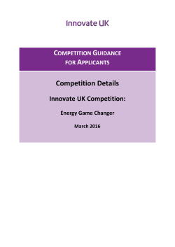 2. How to apply for this competition