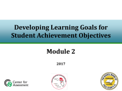 Module 2: Developing SAO Learning Goals
