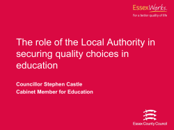 Education and the 2012 Games