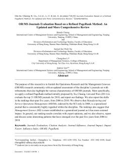 Appendix A: Ranks of OR/MS Journals Based on PageRank