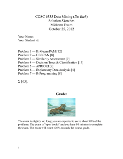 K-means uses centroids (of the objects in a cluster)