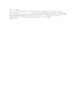 Cheerleading Discipline Plan