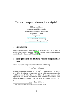 Can your computer do complex analysis?