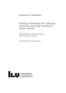 Optimal scheduling for replacing perimeter guarding