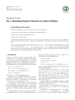 On-Absorbing Primary Elements in Lattice Modules
