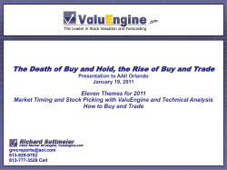 now - Value Engine