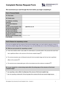 Complaint Review Request Form