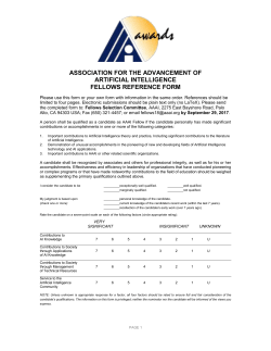 american association for artificial intelligence