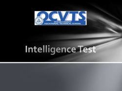 Intelligence Test
