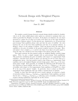Network Design with Weighted Players