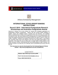 iAthena Scholarship Management INTERNATIONAL