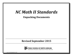 Understand the concept of a function and use