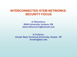 INTERCONNECTED STEM NETWORKS:SECURITY FOCUS