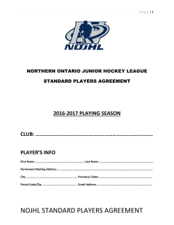 nojhl standard players agreement