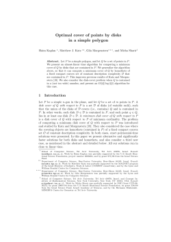 Optimal cover of points by disks in a simple polygon