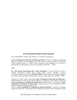 25. Consequential Damages