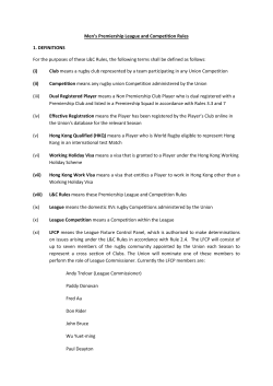Men`s Premiership League and Competition Rules 1