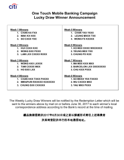 One Touch Mobile Banking Campaign Lucky Draw Winner