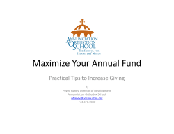 Maximize your annual fund - The Awty International School