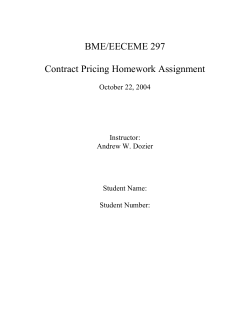 here for the assignment