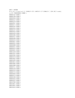 Fr. John Siberski, SJ, MD