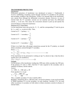 transformer protection