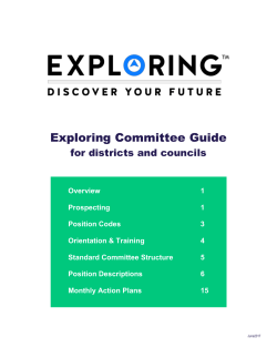 Committee Guide