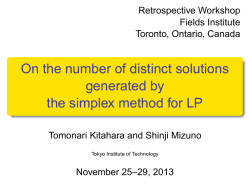 On the number of distinct solutions generated by the simplex method