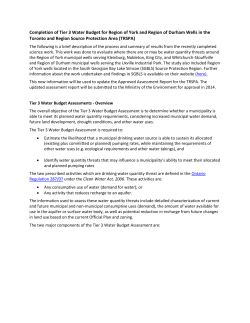 Completion of Tier 3 Water Budget for Region of York and Region of