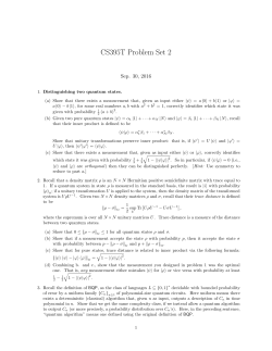CS395T Problem Set 2