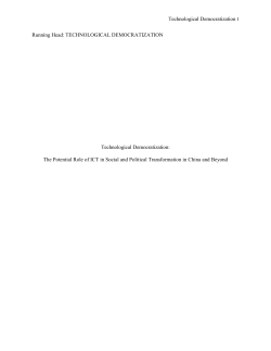 TECHNOLOGICAL DEMOCRATIZATION