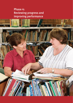 Reviewing progress and improving performance