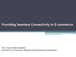 nigerian broadband strategy