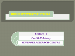 descriptive statistics