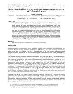 Digital Game-Based Learning Supports Student Motivation