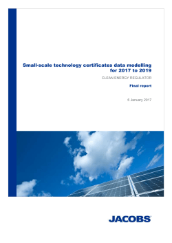 Modelling report by Jacobs - January 2017