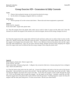 Physics 222 &ndash; Modern Physics