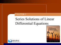 Series Solutions of Linear Differential Equations
