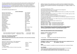 The event is organised by Wexford Motor Club