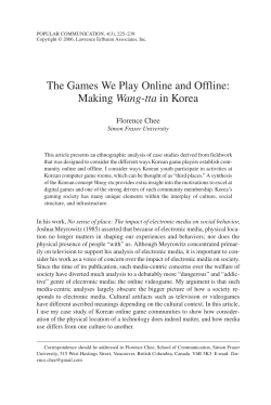 The Games We Play Online and Offline: Making Wang-tta