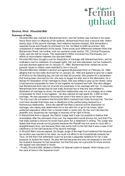 Divorce, Khul: Khurshid Bibi